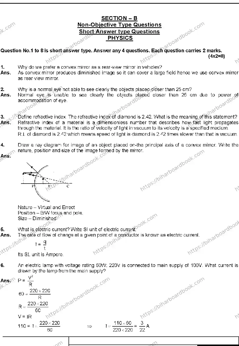 Bihar Board Class 10th 2019 Science  112  2019 Previous Year Paper 4