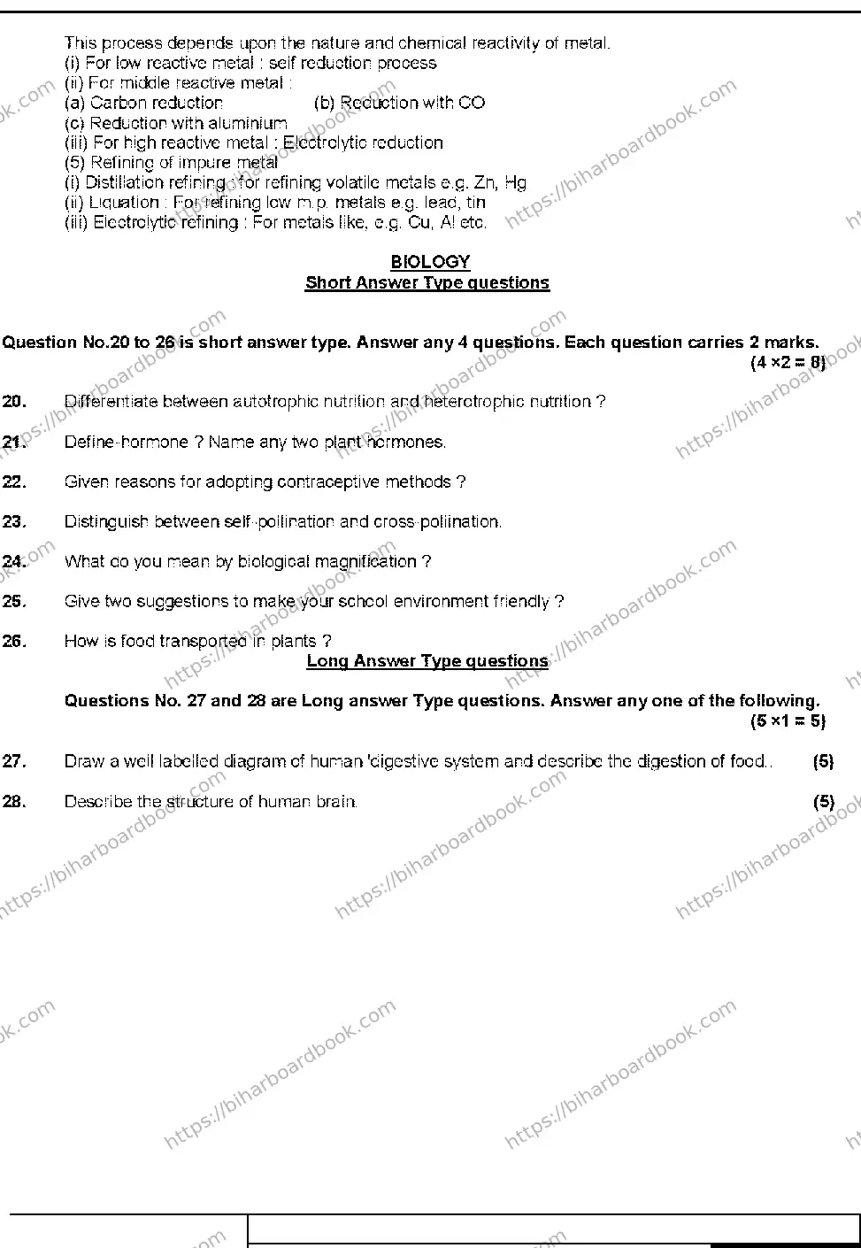 Bihar Board Class 10th 2019 Science  112  2019 Previous Year Paper 8