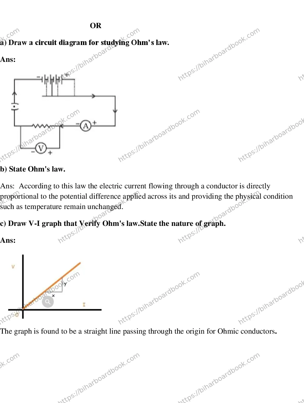 Bihar Board Class 10th 2018 Science  2018 Previous Year Paper 12