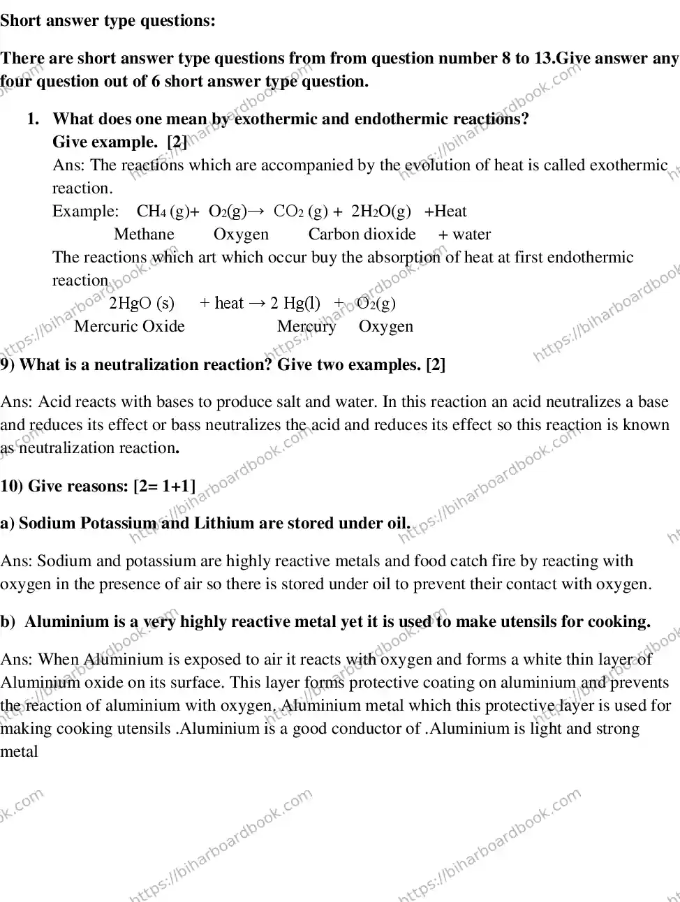 Bihar Board Class 10th 2018 Science  2018 Previous Year Paper 13