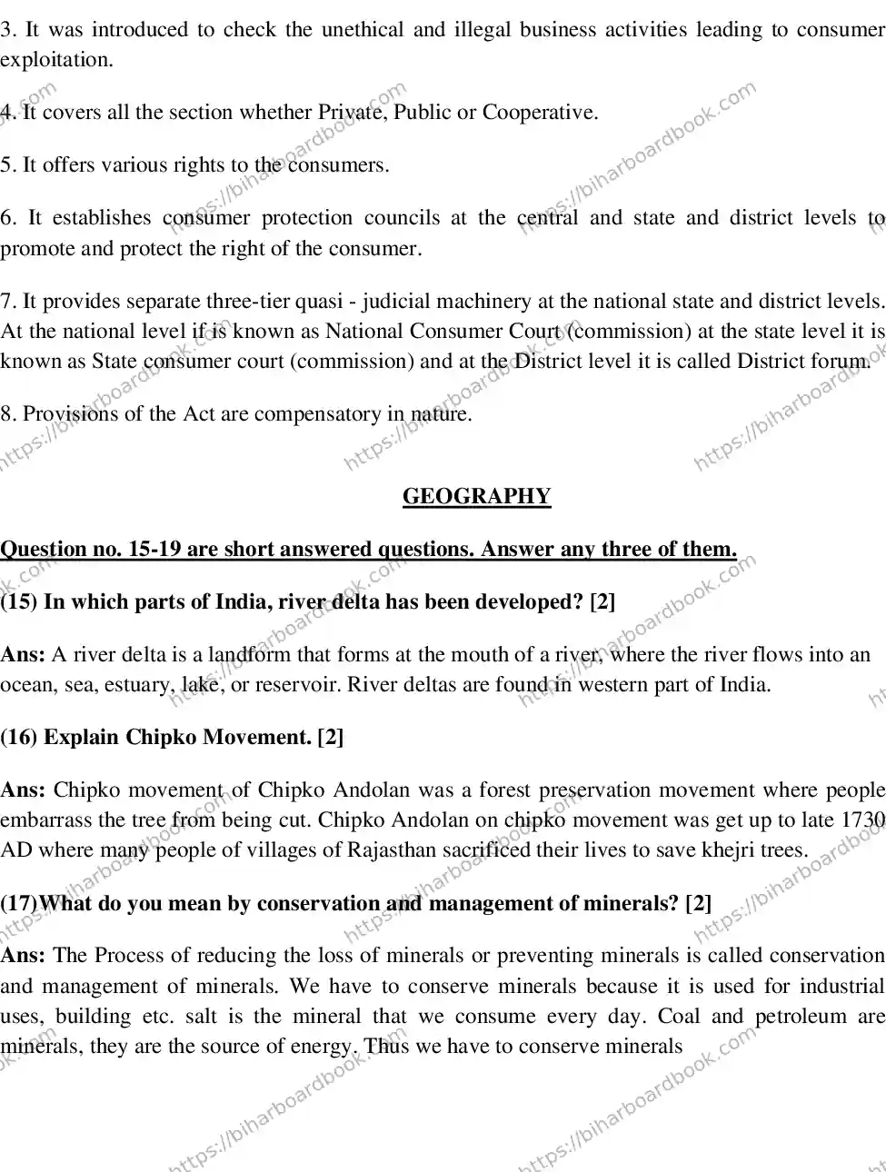 Bihar Board Class 10th 2018 Social Science  2018 Previous Year Paper 12