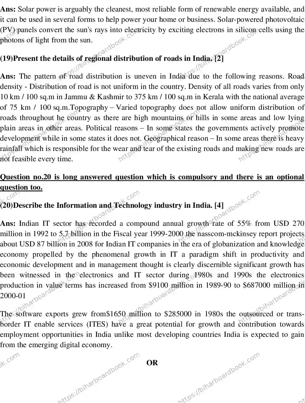 Bihar Board Class 10th 2018 Social Science  2018 Previous Year Paper 13