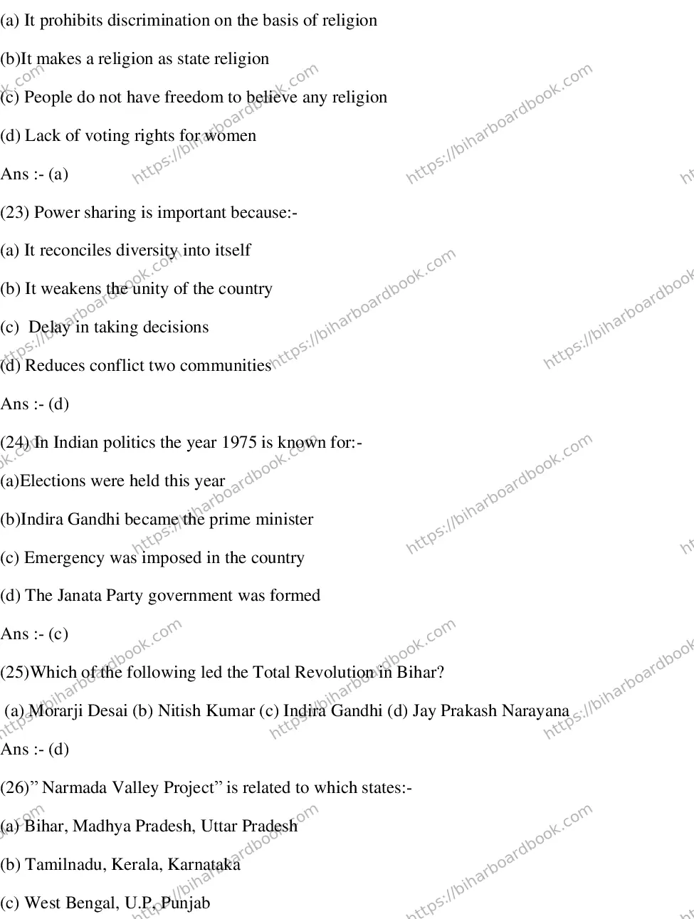 Bihar Board Class 10th 2018 Social Science  2018 Previous Year Paper 4