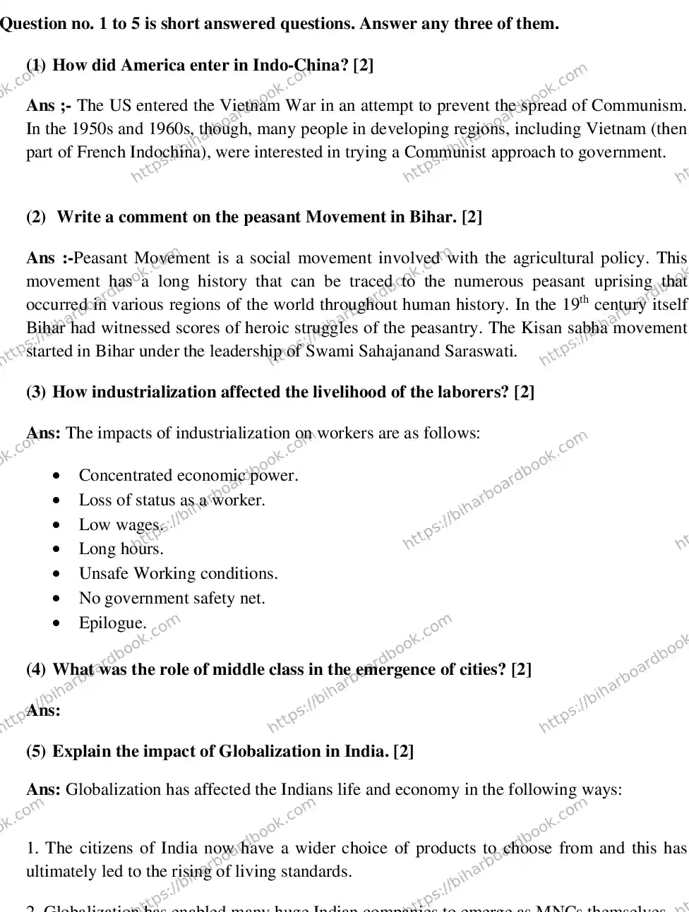 Bihar Board Class 10th 2018 Social Science  2018 Previous Year Paper 7