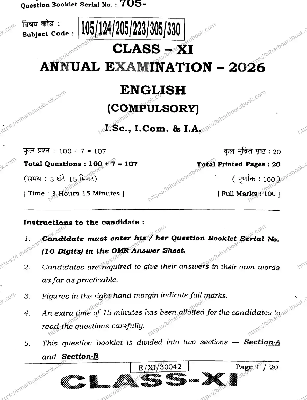 Bihar Board Class 11th 2026 ENGLISH-105-124-205-223-305-330 Previous Year Paper 1