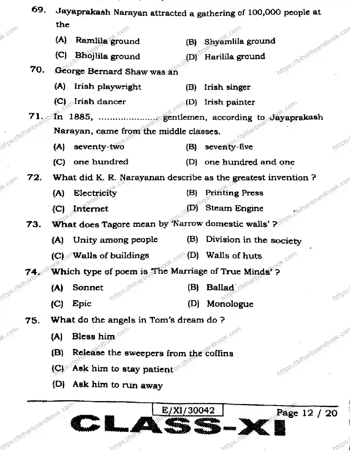 Bihar Board Class 11th 2026 ENGLISH-105-124-205-223-305-330 Previous Year Paper 12