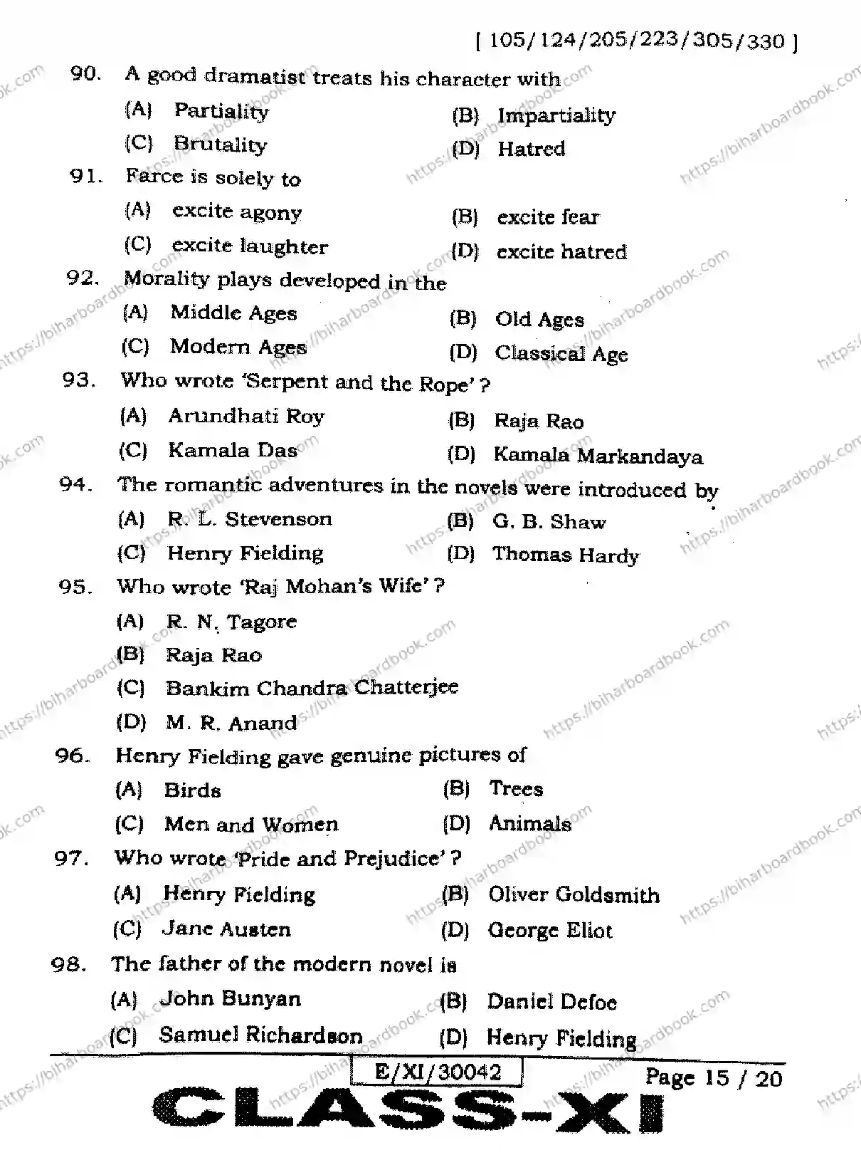 Bihar Board Class 11th 2026 ENGLISH-105-124-205-223-305-330 Previous Year Paper 15