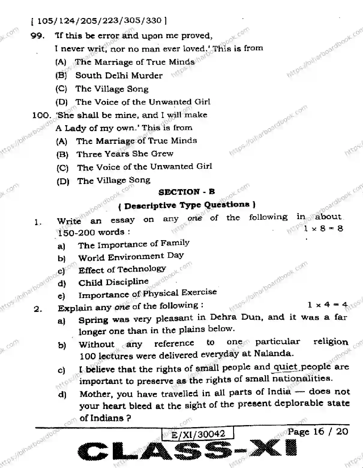 Bihar Board Class 11th 2026 ENGLISH-105-124-205-223-305-330 Previous Year Paper 16