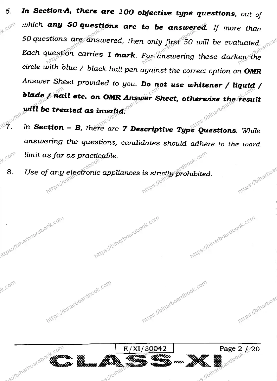Bihar Board Class 11th 2026 ENGLISH-105-124-205-223-305-330 Previous Year Paper 2