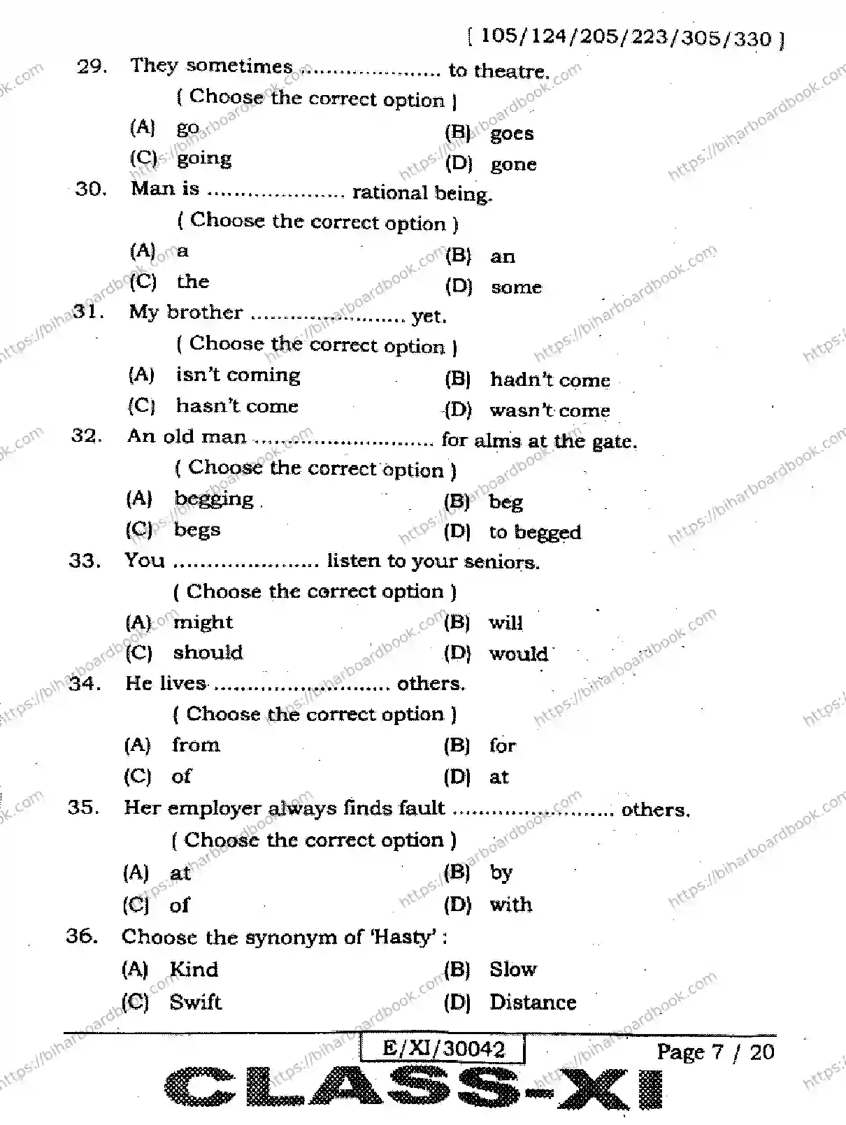 Bihar Board Class 11th 2026 ENGLISH-105-124-205-223-305-330 Previous Year Paper 7