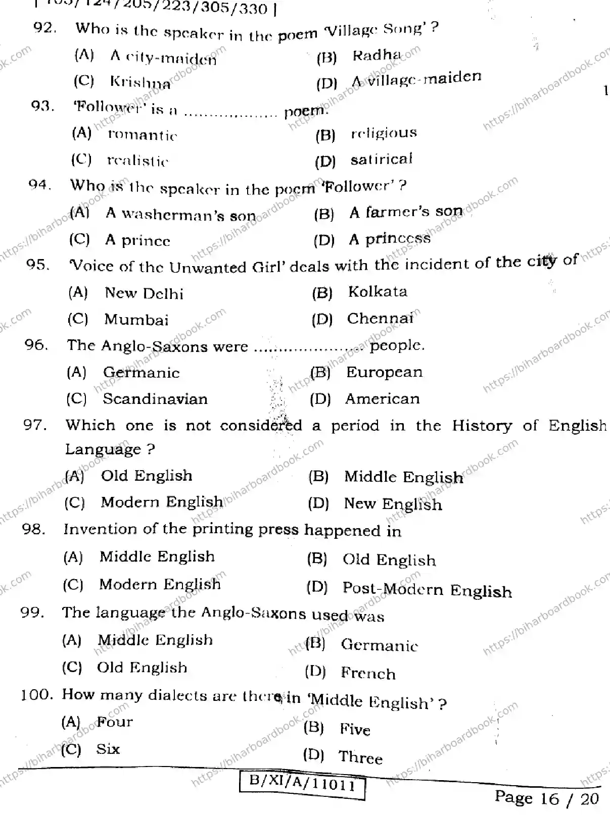 Bihar Board Class 11th 2024 English  105124205223305330  2024 (Annual) Previous Year Paper 16