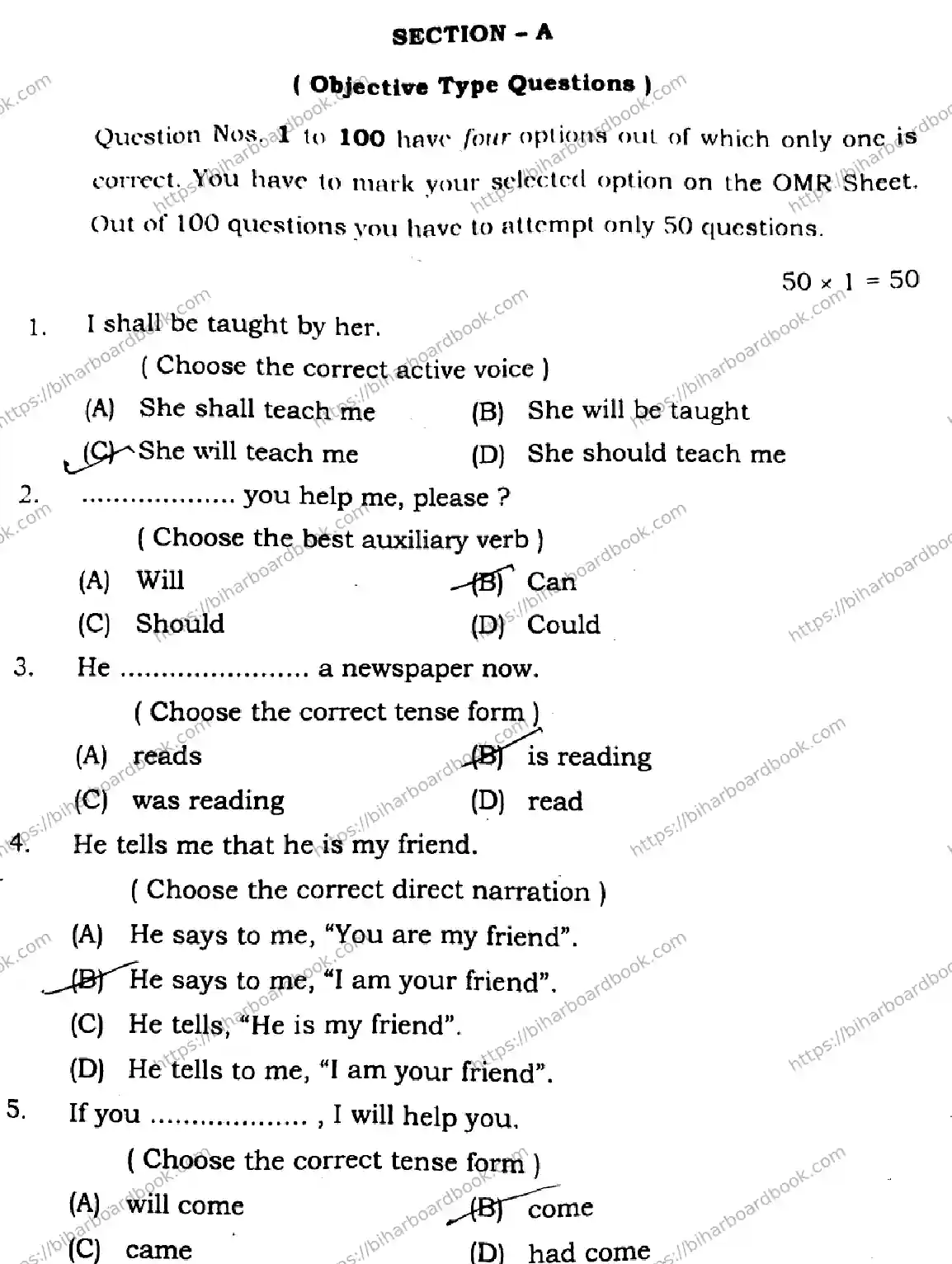 Bihar Board Class 11th 2024 English  105124205223305330  2024 (Annual) Previous Year Paper 3