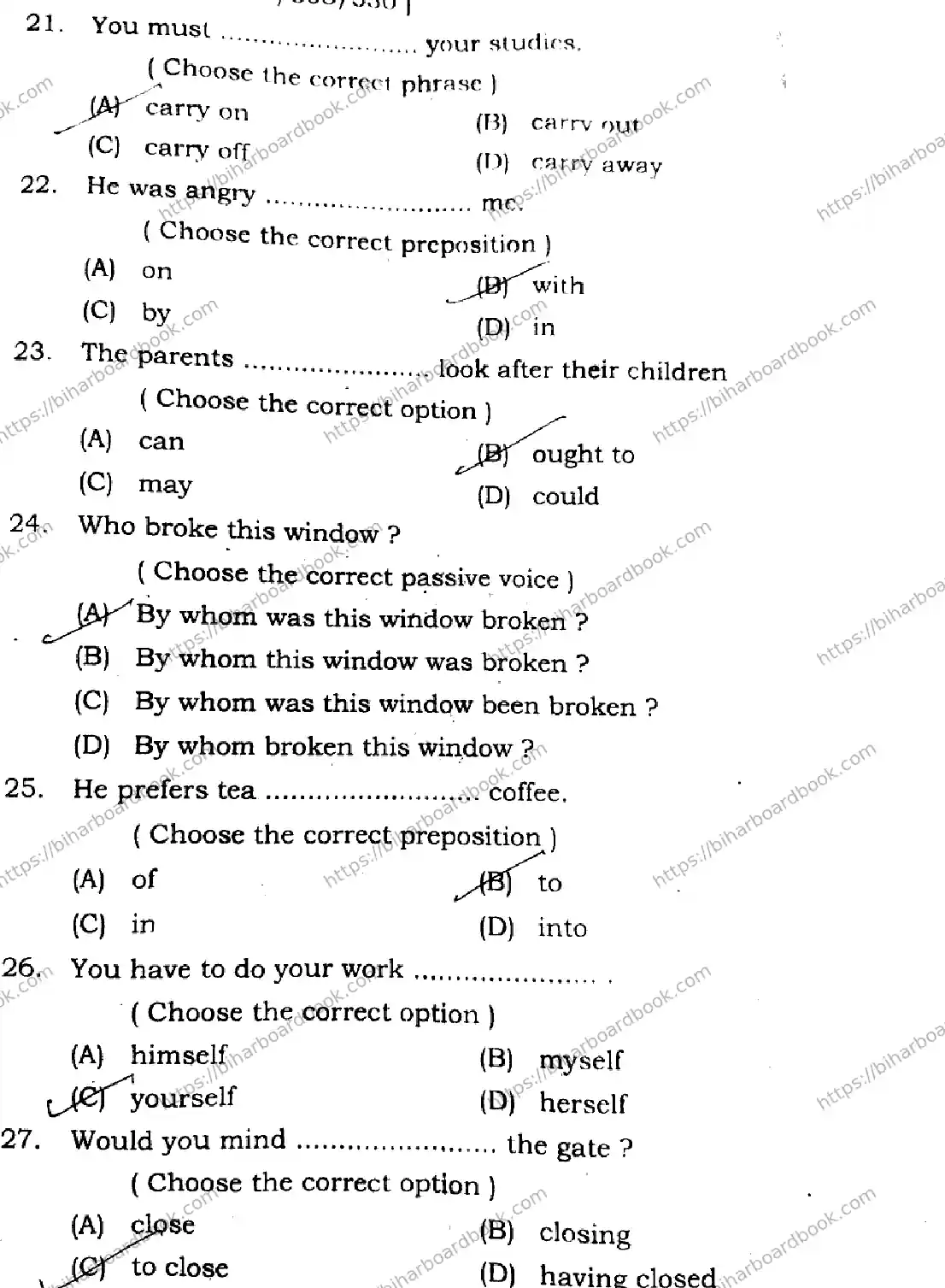 Bihar Board Class 11th 2024 English  105124205223305330  2024 (Annual) Previous Year Paper 6