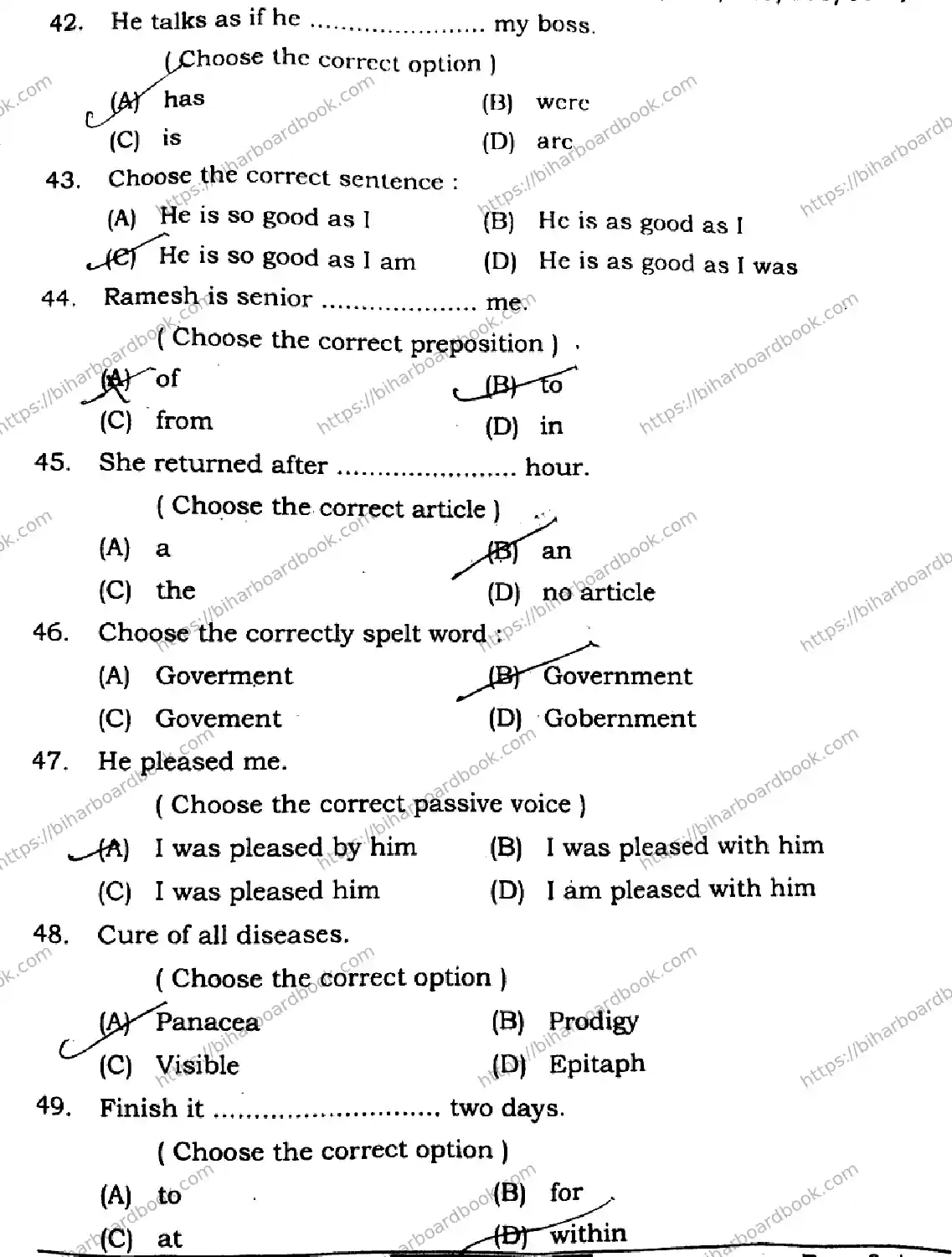 Bihar Board Class 11th 2024 English  105124205223305330  2024 (Annual) Previous Year Paper 9