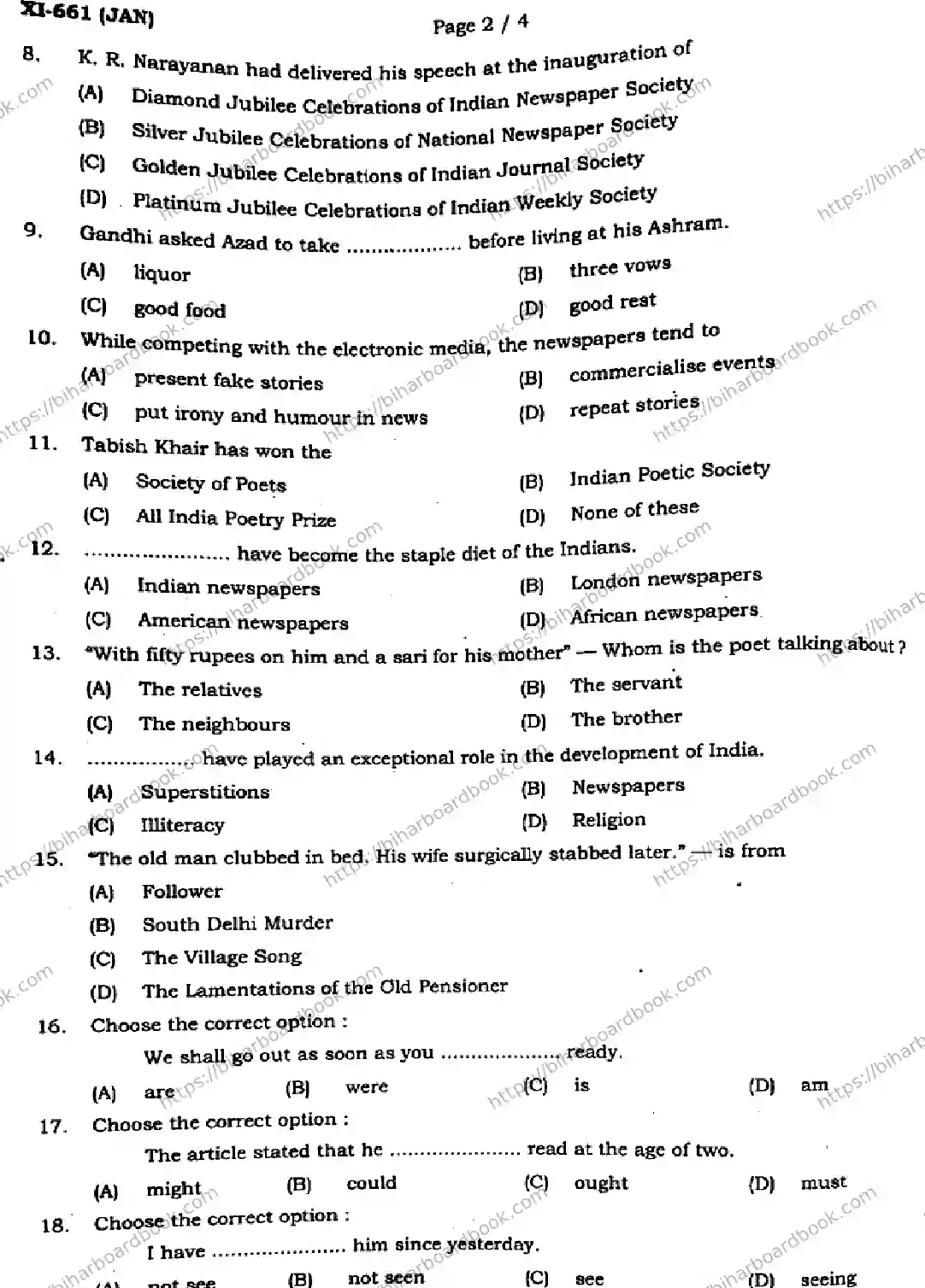 Bihar Board Class 11th 2024 English  105205305  Jan2024 (Monthly) Previous Year Paper 2
