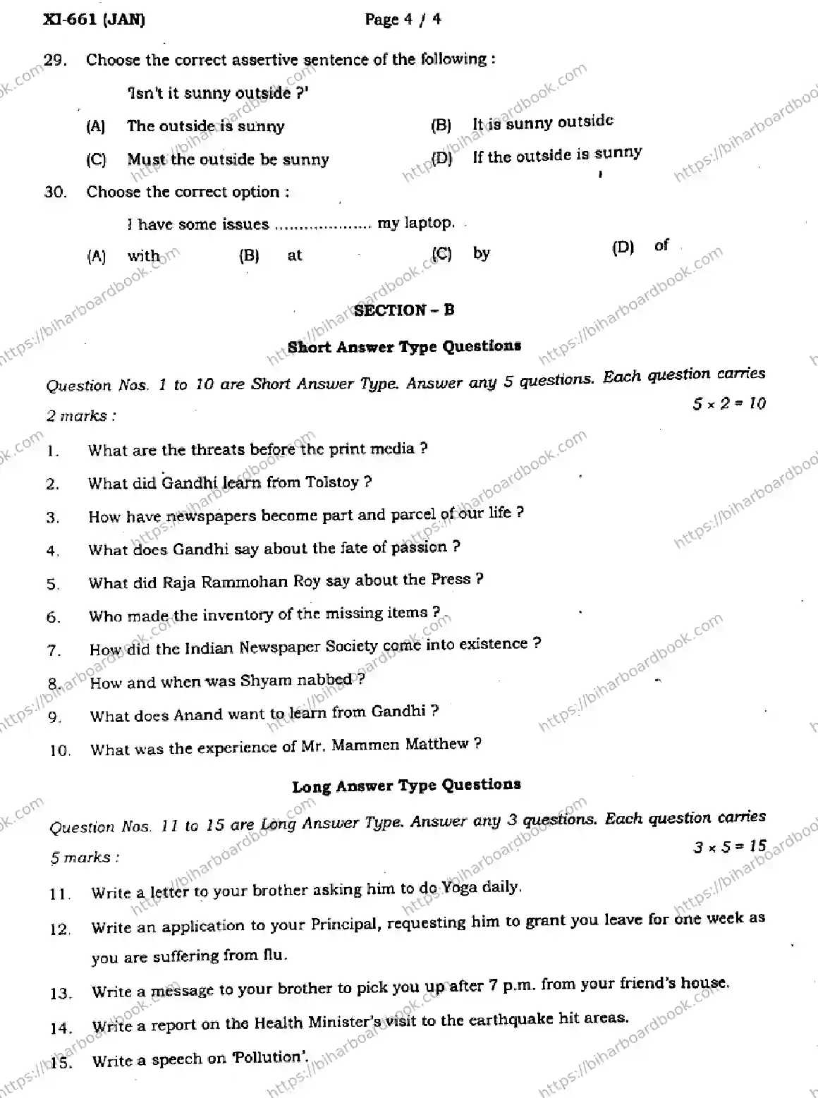 Bihar Board Class 11th 2024 English  105205305  Jan2024 (Monthly) Previous Year Paper 4