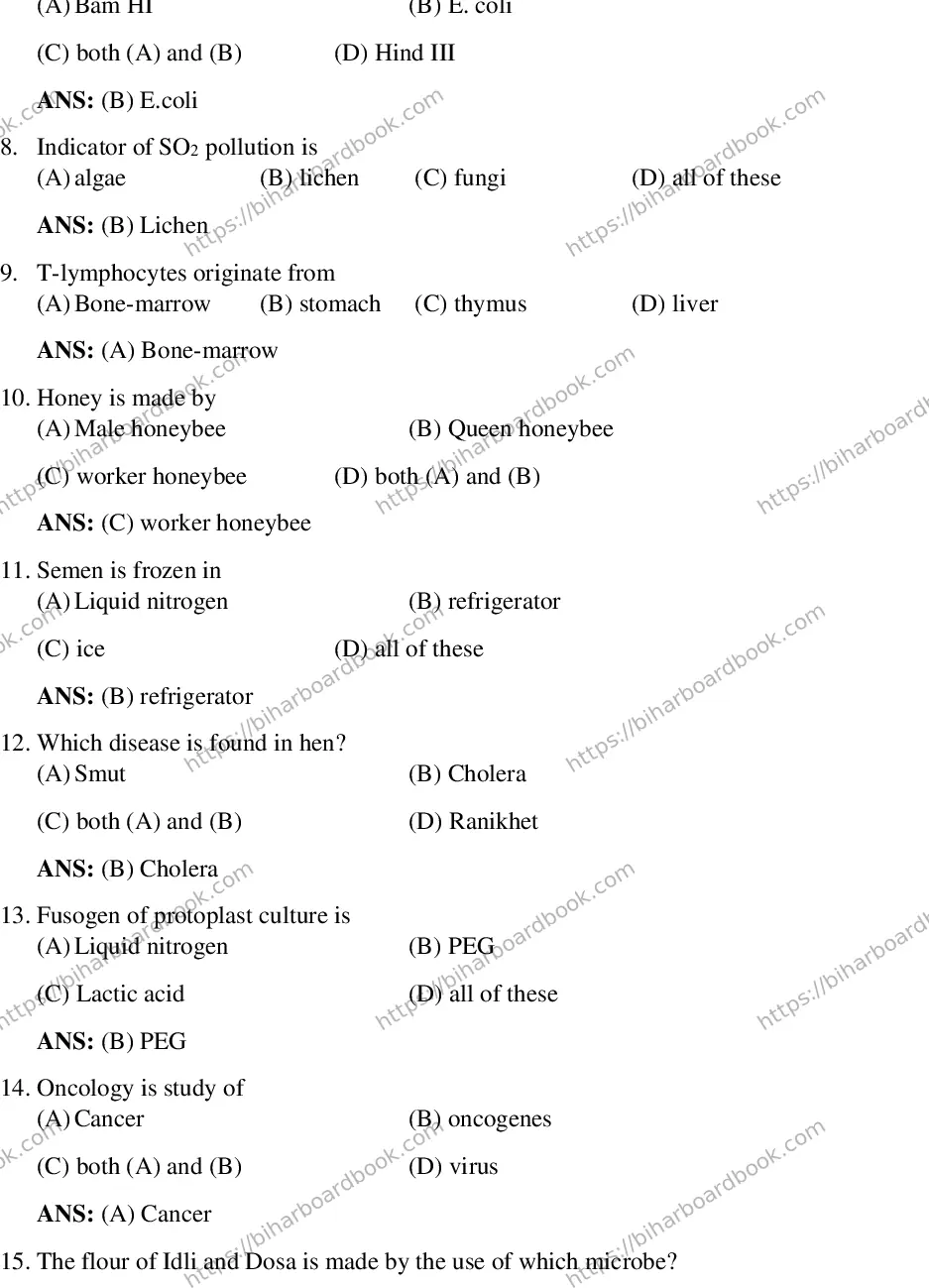 Bihar Board Class 12th 2015 Biology  2015 Previous Year Paper 2