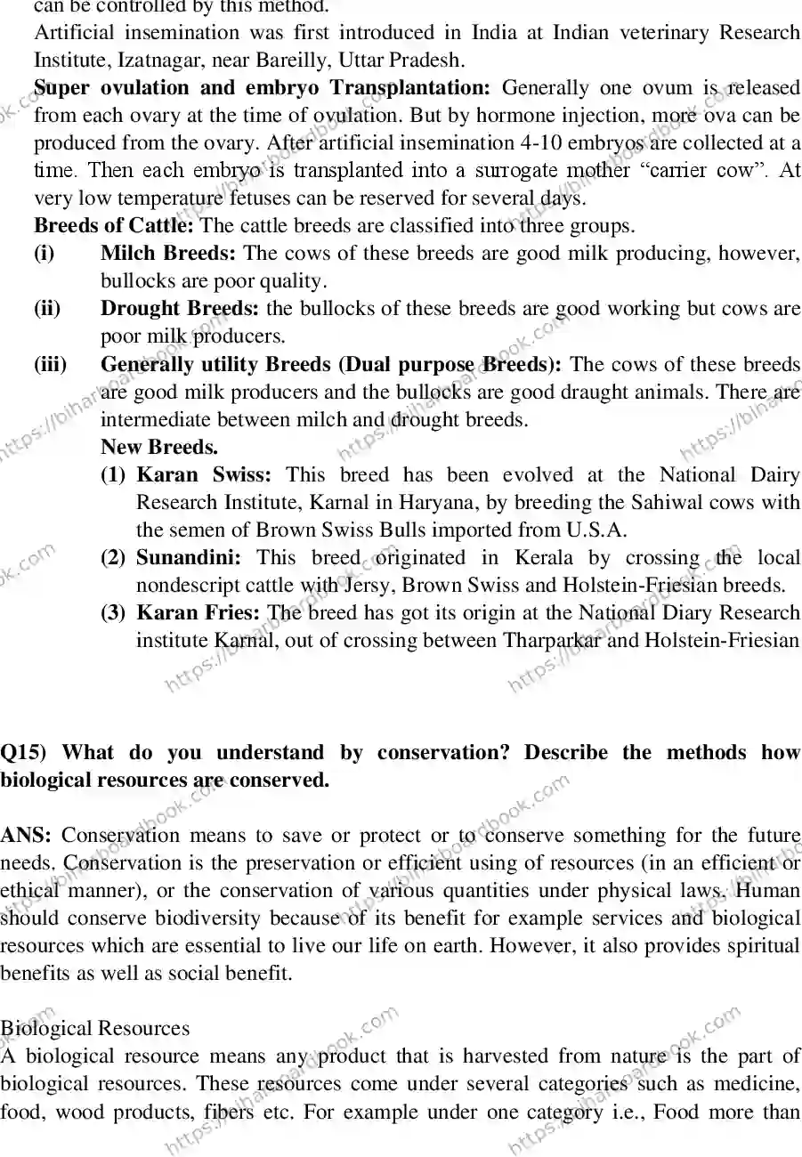 Bihar Board Class 12th 2016 Biology  2016 Previous Year Paper 13