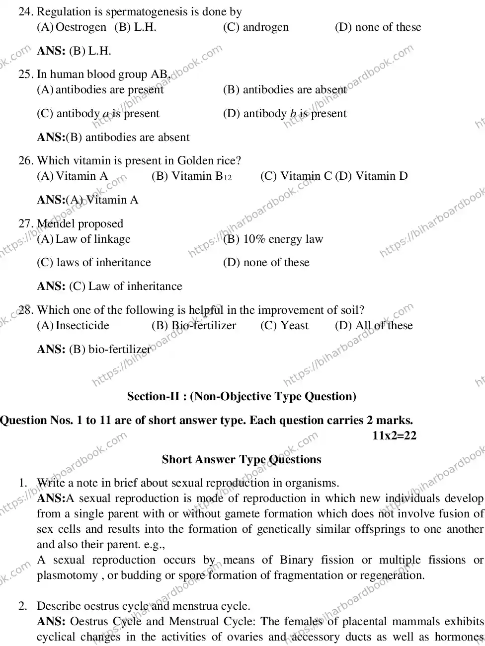 Bihar Board Class 12th 2016 Biology  2016 Previous Year Paper 4