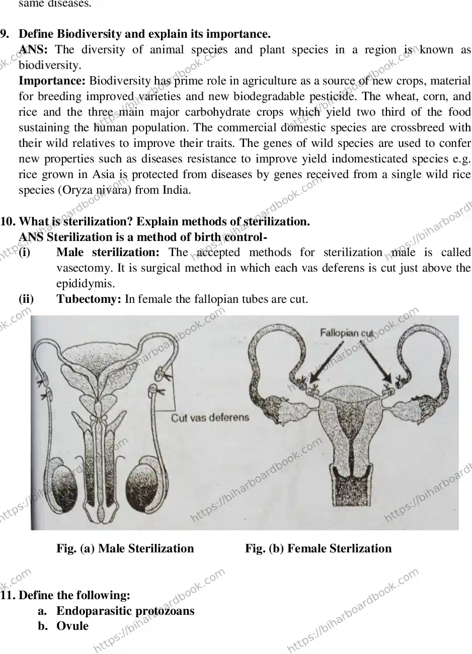 Bihar Board Class 12th 2017 Biology  2017 Previous Year Paper 7