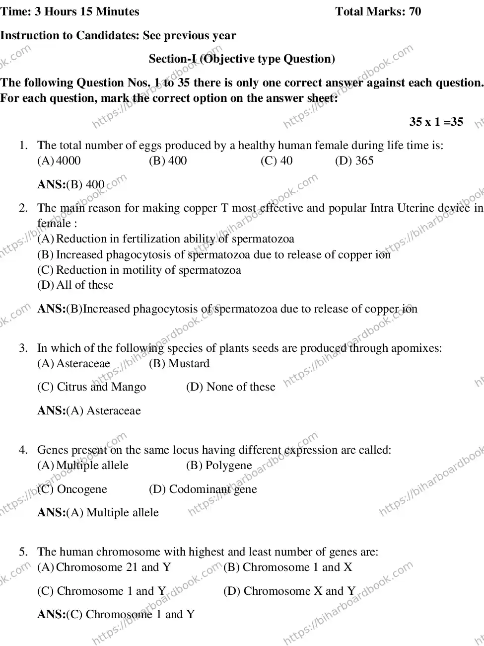 Bihar Board Class 12th 2018 Biology  2018 Previous Year Paper 1