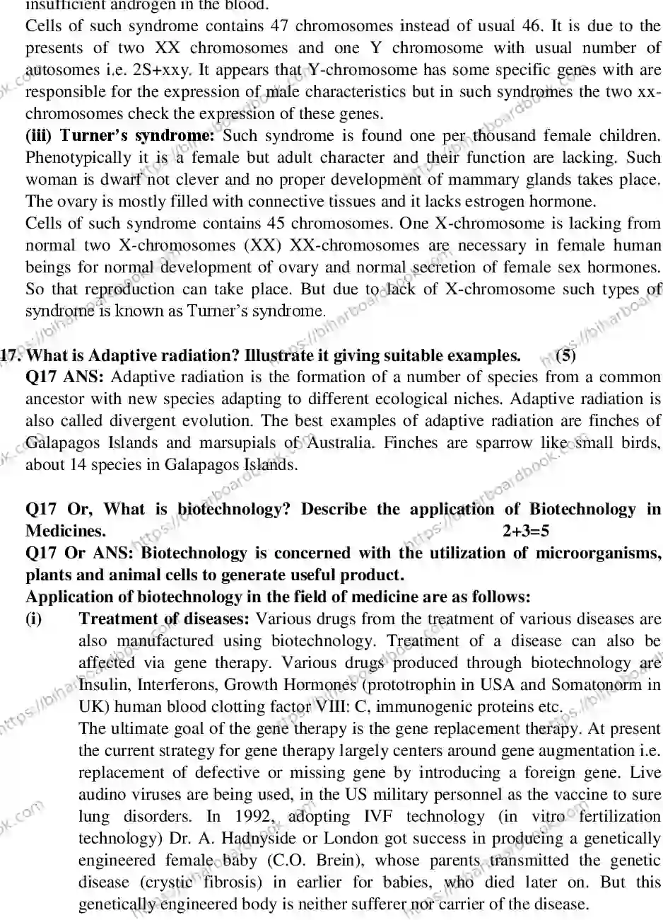 Bihar Board Class 12th 2018 Biology  2018 Previous Year Paper 10