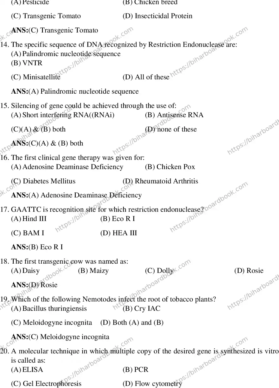 Bihar Board Class 12th 2018 Biology  2018 Previous Year Paper 3