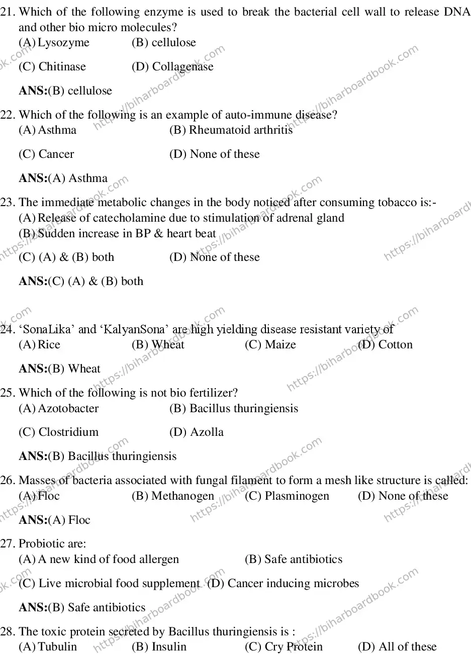 Bihar Board Class 12th 2018 Biology  2018 Previous Year Paper 4