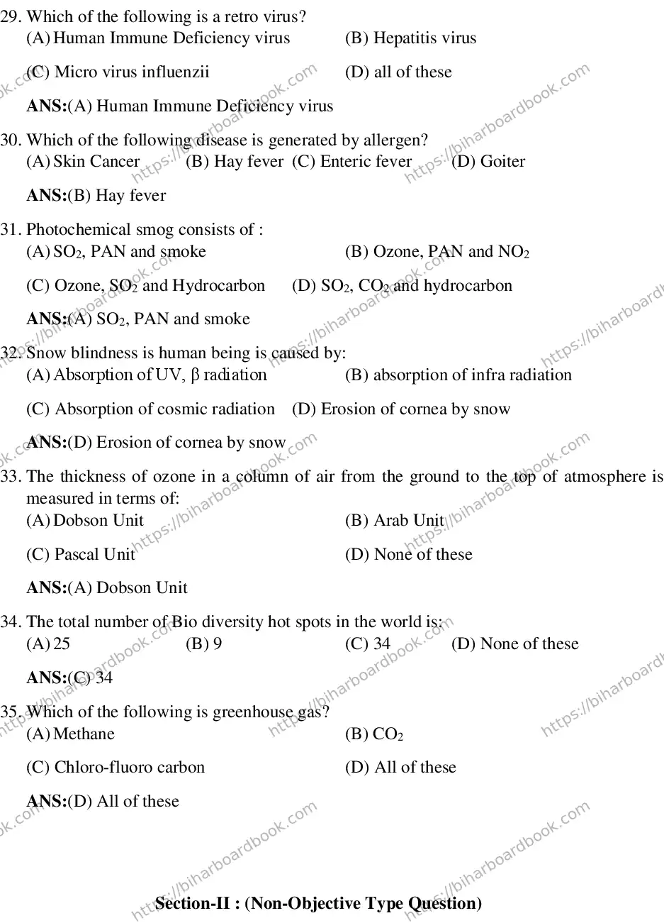 Bihar Board Class 12th 2018 Biology  2018 Previous Year Paper 5