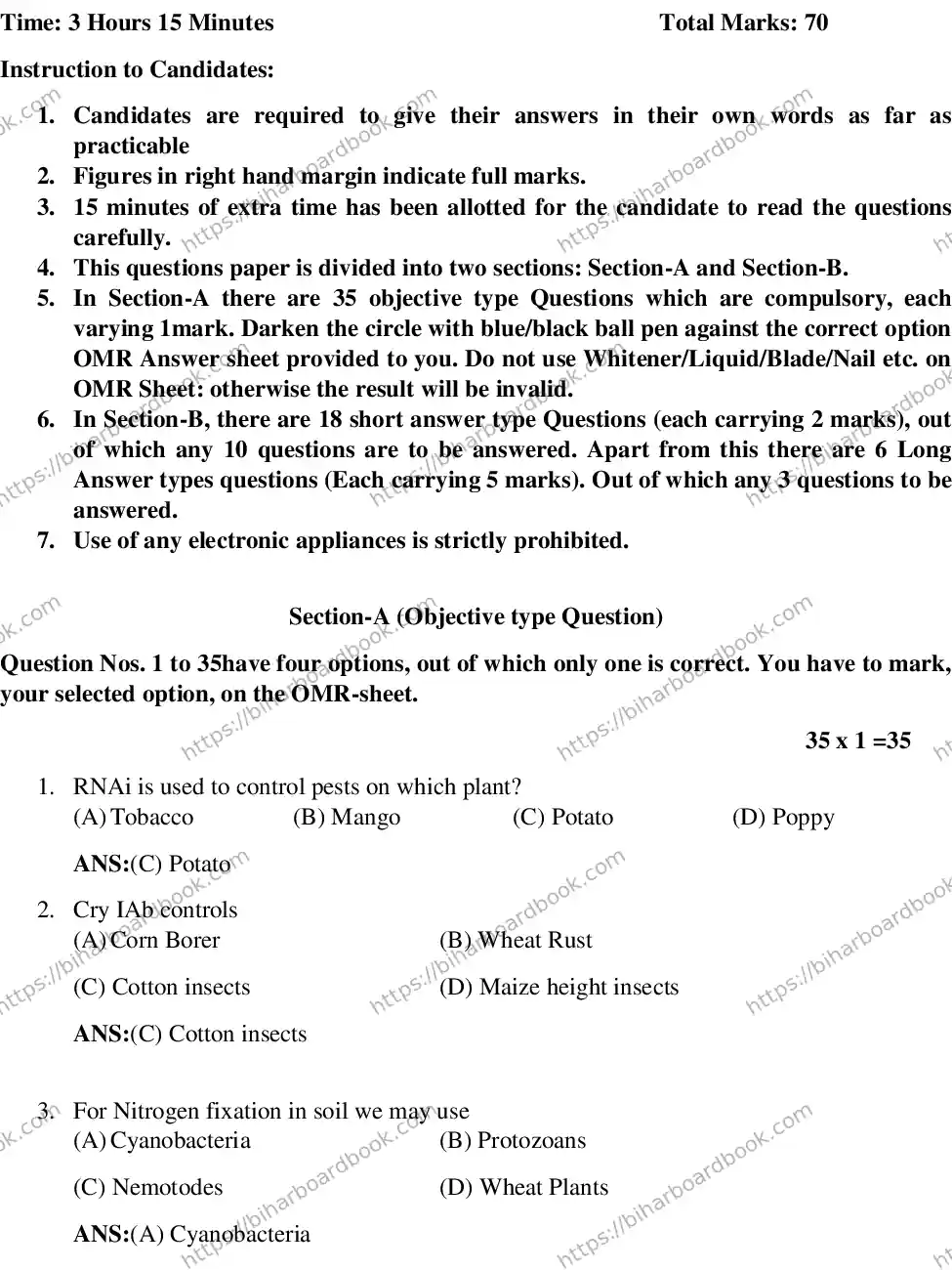 Bihar Board Class 12th 2019 Biology  2019 Previous Year Paper 1