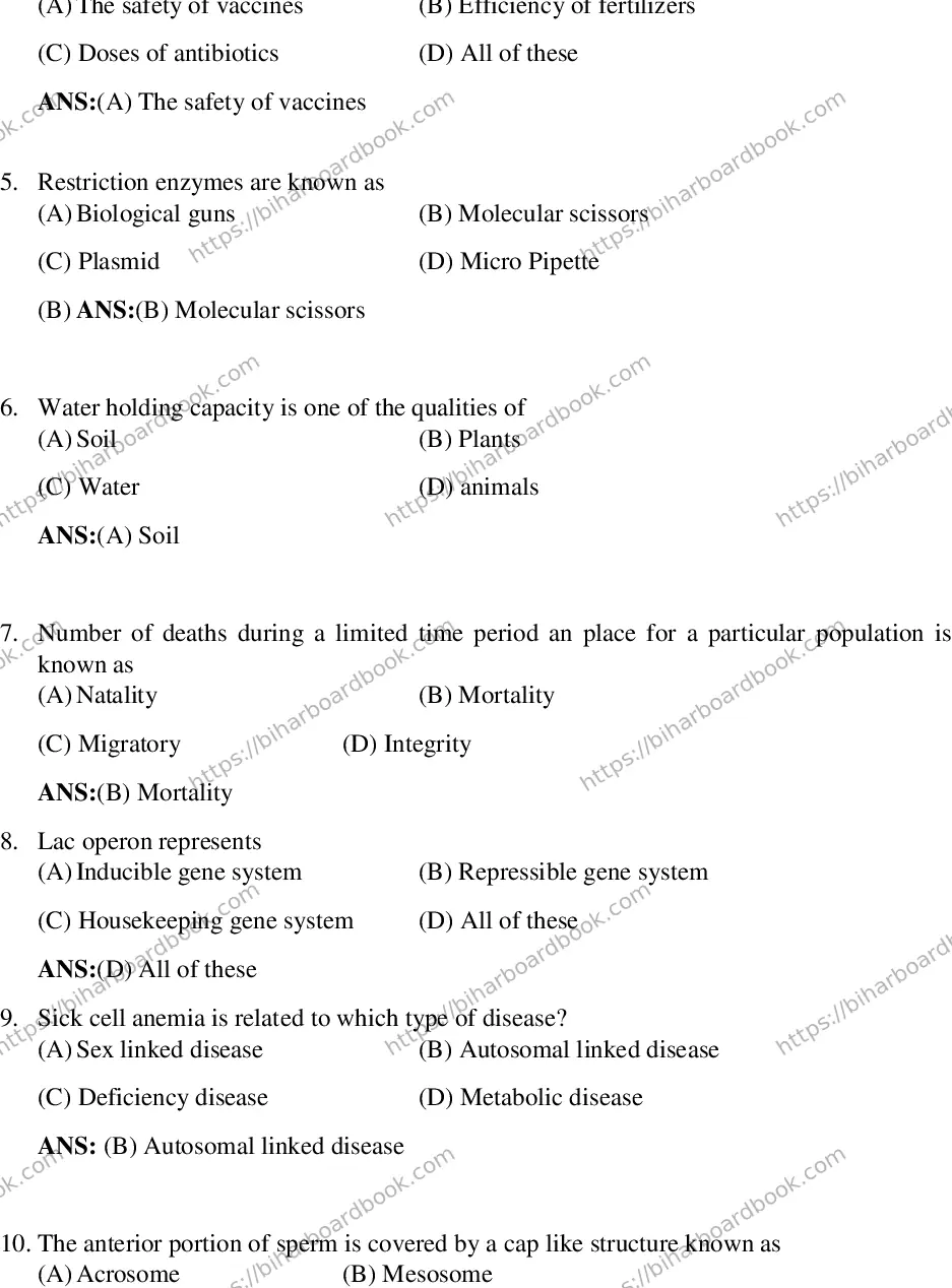 Bihar Board Class 12th 2019 Biology  2019 Previous Year Paper 2