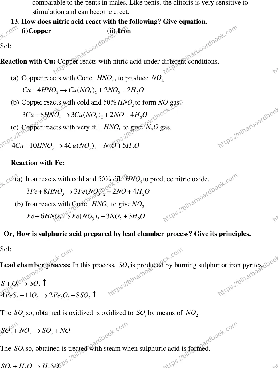 Bihar Board Class 12th 2015 Chemistry  2015 Previous Year Paper 11