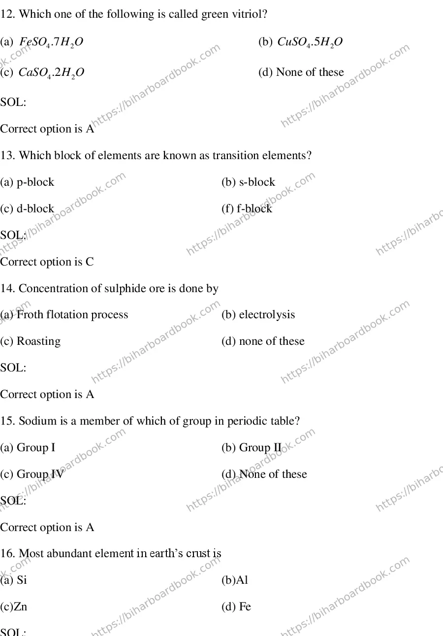 Bihar Board Class 12th 2015 Chemistry  2015 Previous Year Paper 4