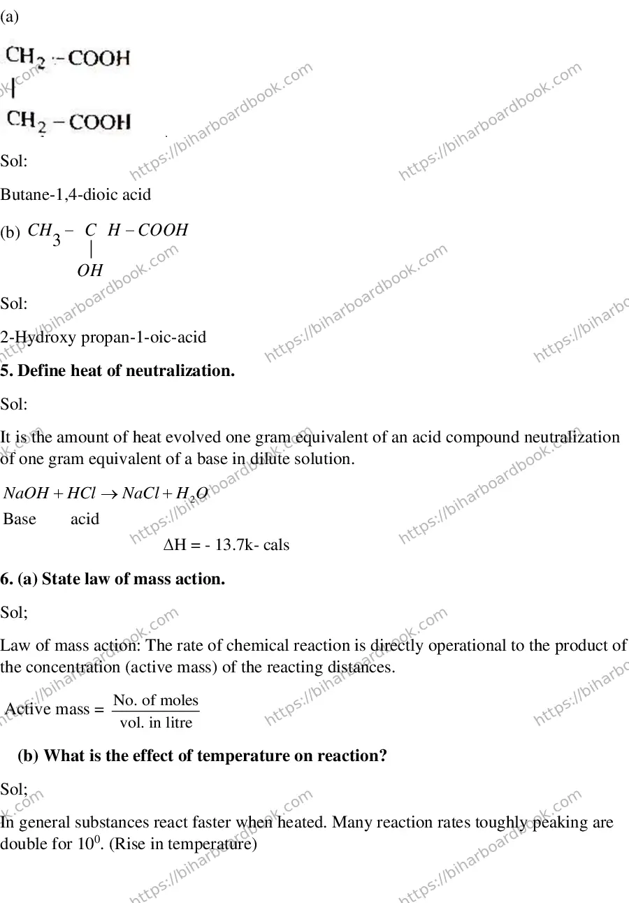 Bihar Board Class 12th 2016 Chemistry  2016 Previous Year Paper 8