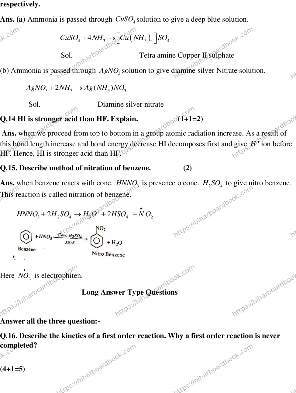 Bihar Board Class 12th 2018 Chemistry  2018 Previous Year Paper 14