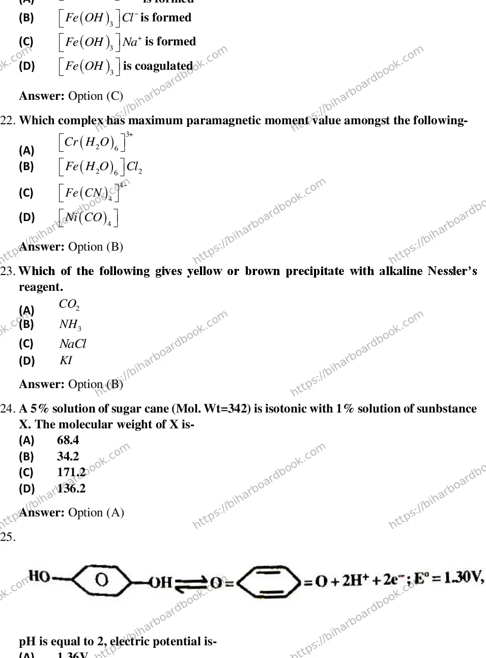 Bihar Board Class 12th 2018 Chemistry  2018 Previous Year Paper 7