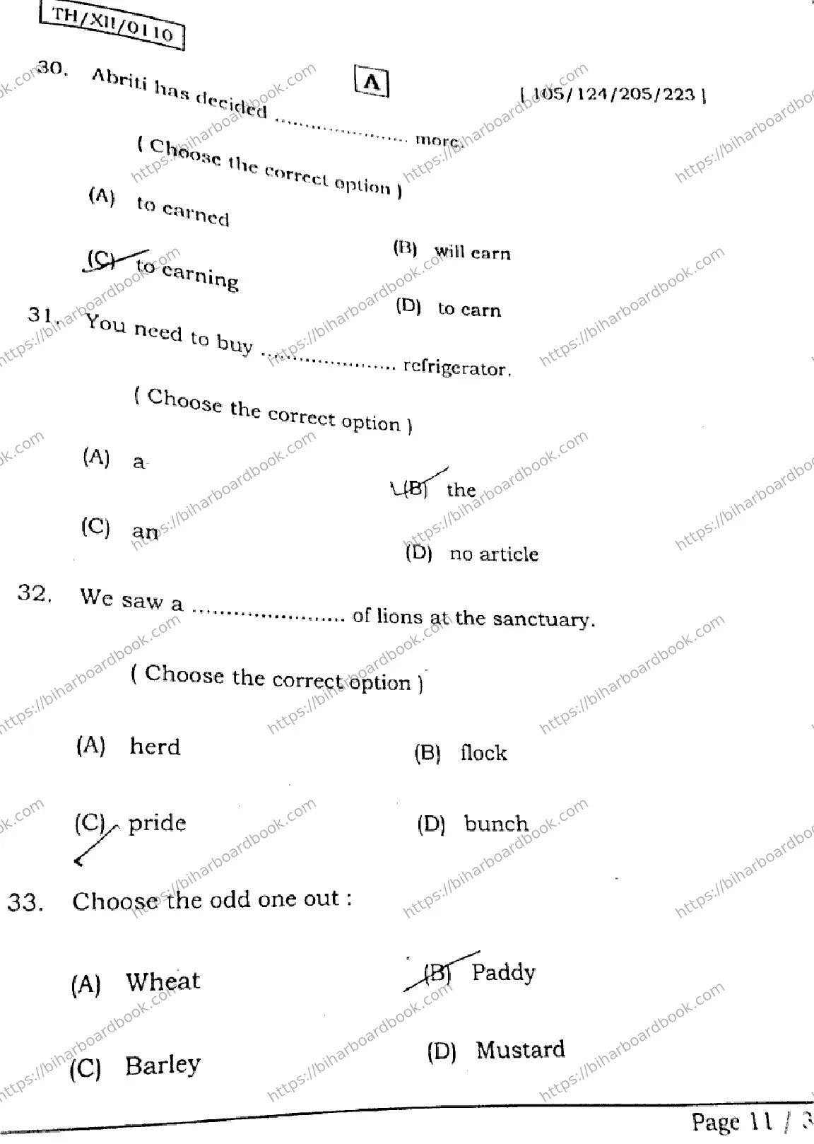 Bihar Board Class 12th 2026 ENGLISH-105-124-205-223-SET-A Previous Year Paper 10