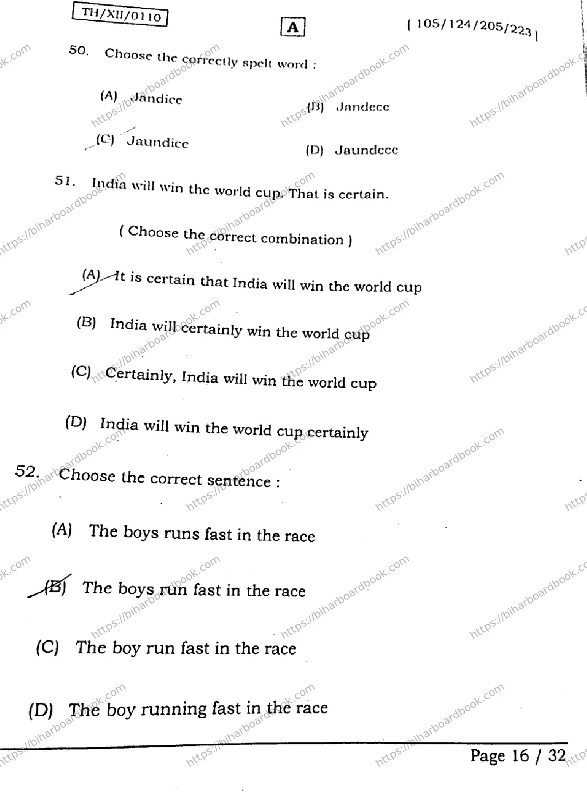 Bihar Board Class 12th 2026 ENGLISH-105-124-205-223-SET-A Previous Year Paper 15