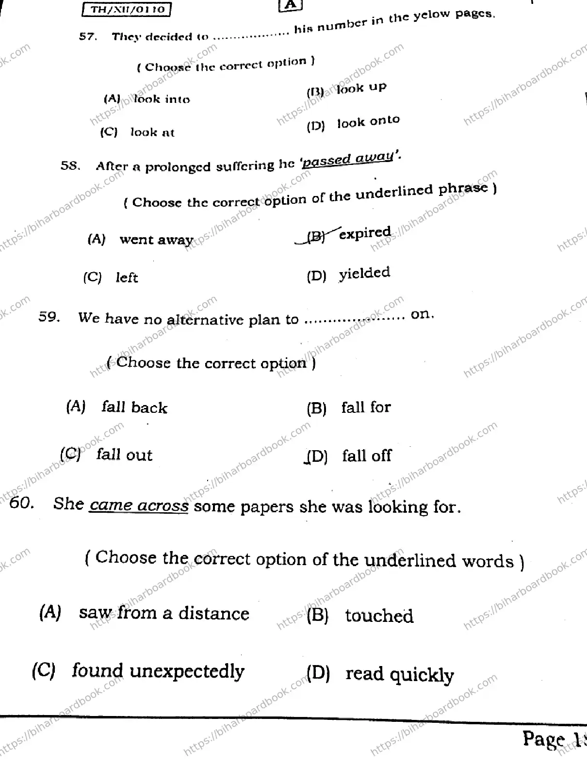 Bihar Board Class 12th 2026 ENGLISH-105-124-205-223-SET-A Previous Year Paper 17