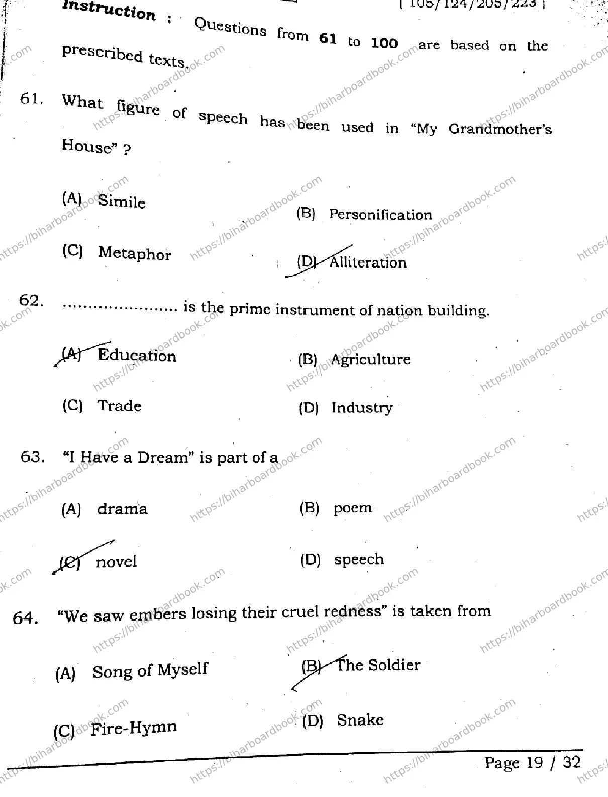 Bihar Board Class 12th 2026 ENGLISH-105-124-205-223-SET-A Previous Year Paper 18