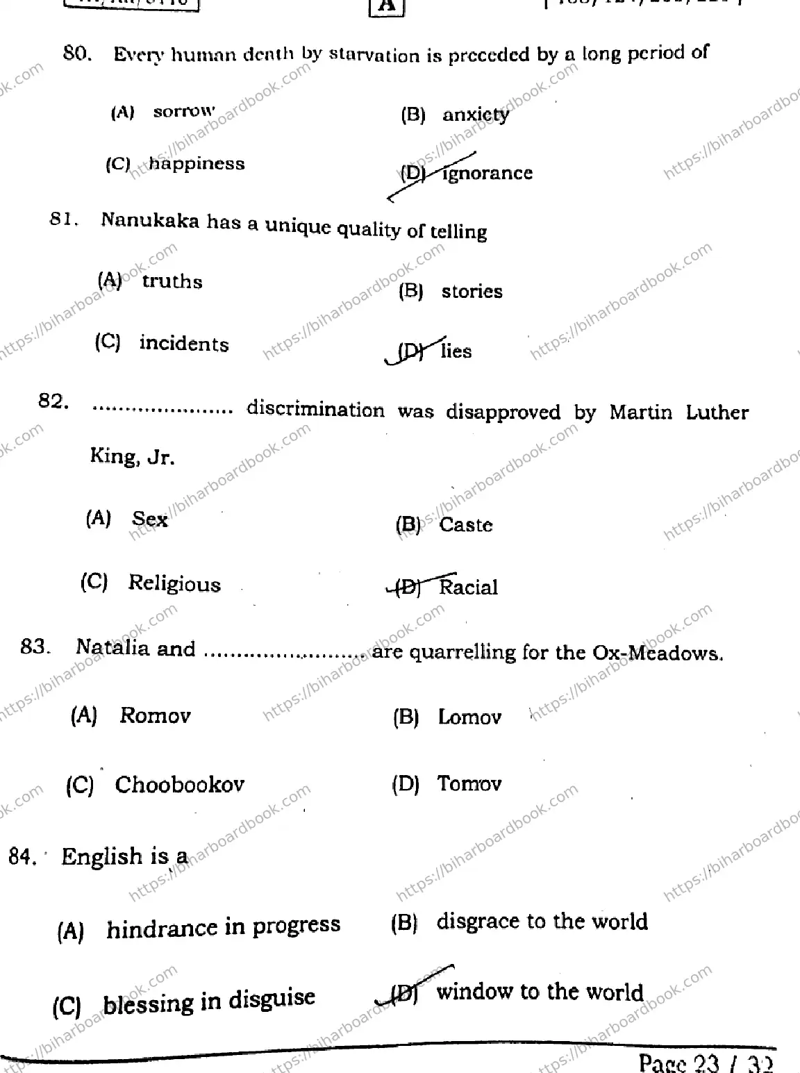Bihar Board Class 12th 2026 ENGLISH-105-124-205-223-SET-A Previous Year Paper 22
