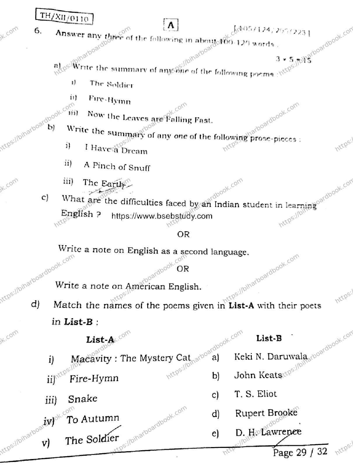 Bihar Board Class 12th 2026 ENGLISH-105-124-205-223-SET-A Previous Year Paper 28