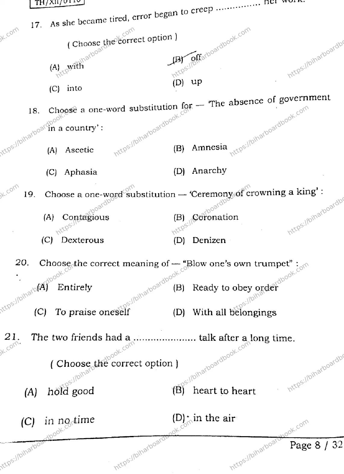 Bihar Board Class 12th 2026 ENGLISH-105-124-205-223-SET-A Previous Year Paper 7