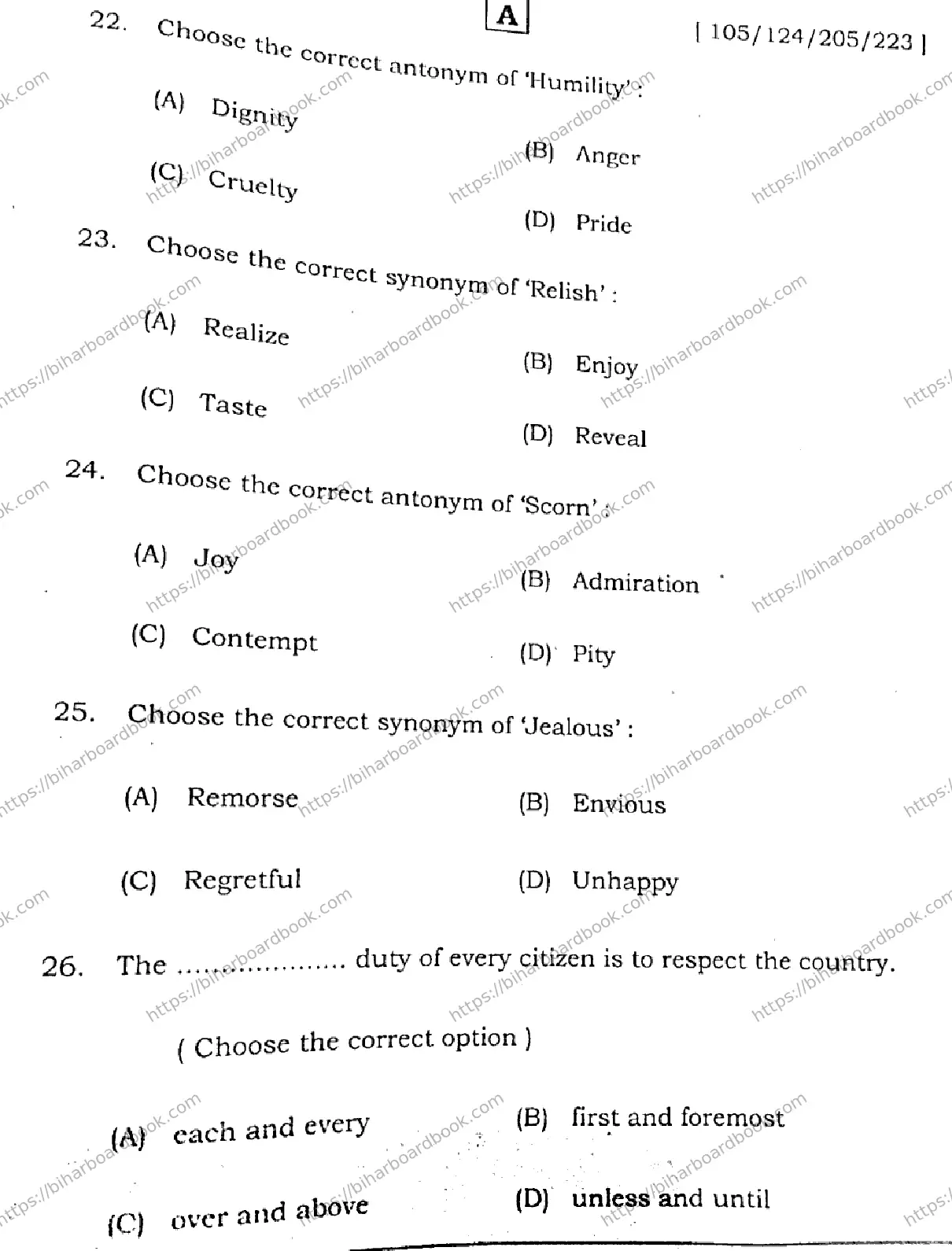 Bihar Board Class 12th 2026 ENGLISH-105-124-205-223-SET-A Previous Year Paper 8
