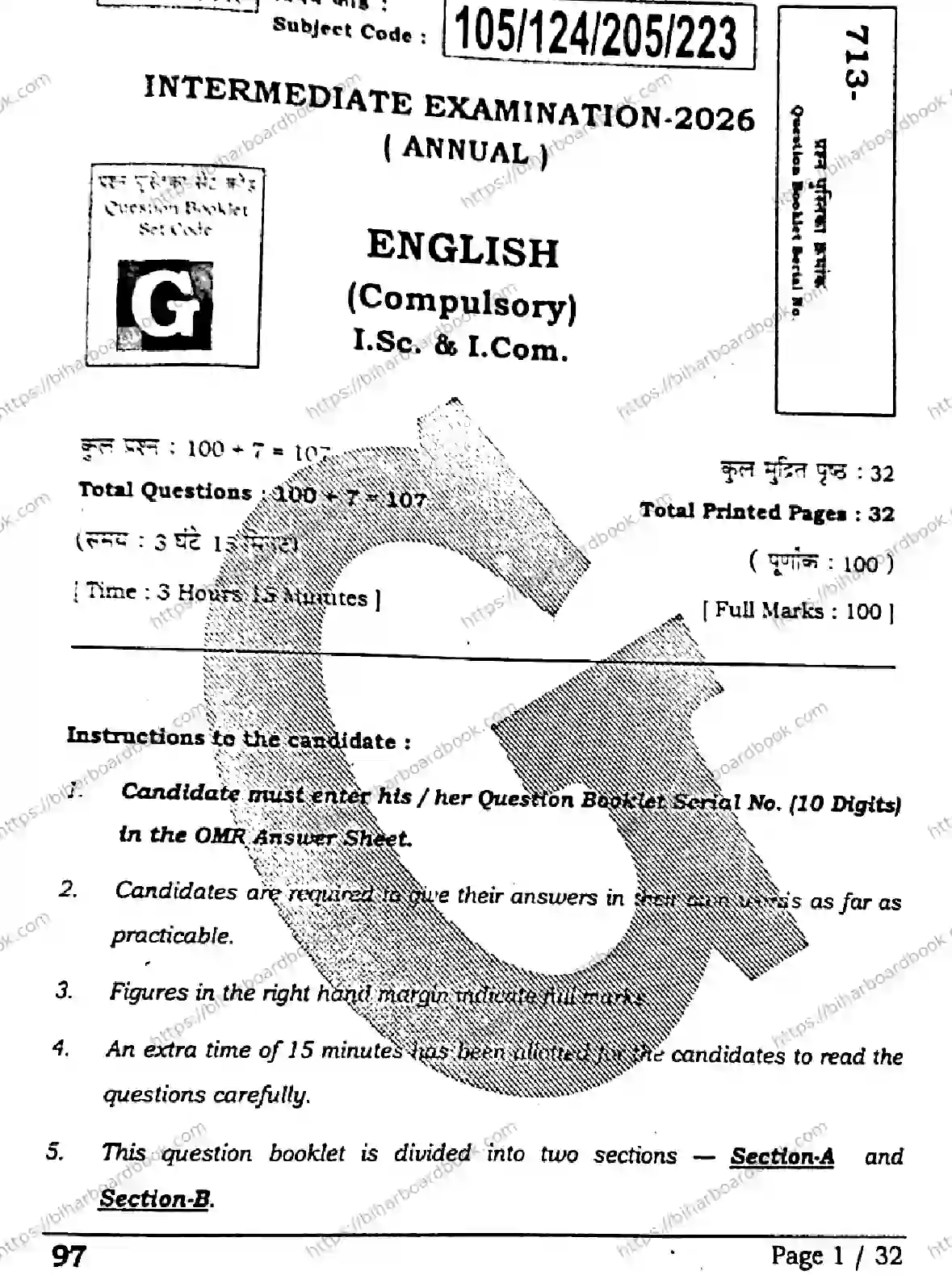 Bihar Board Class 12th 2026 ENGLISH-105-124-205-223-SET-G Previous Year Paper 1