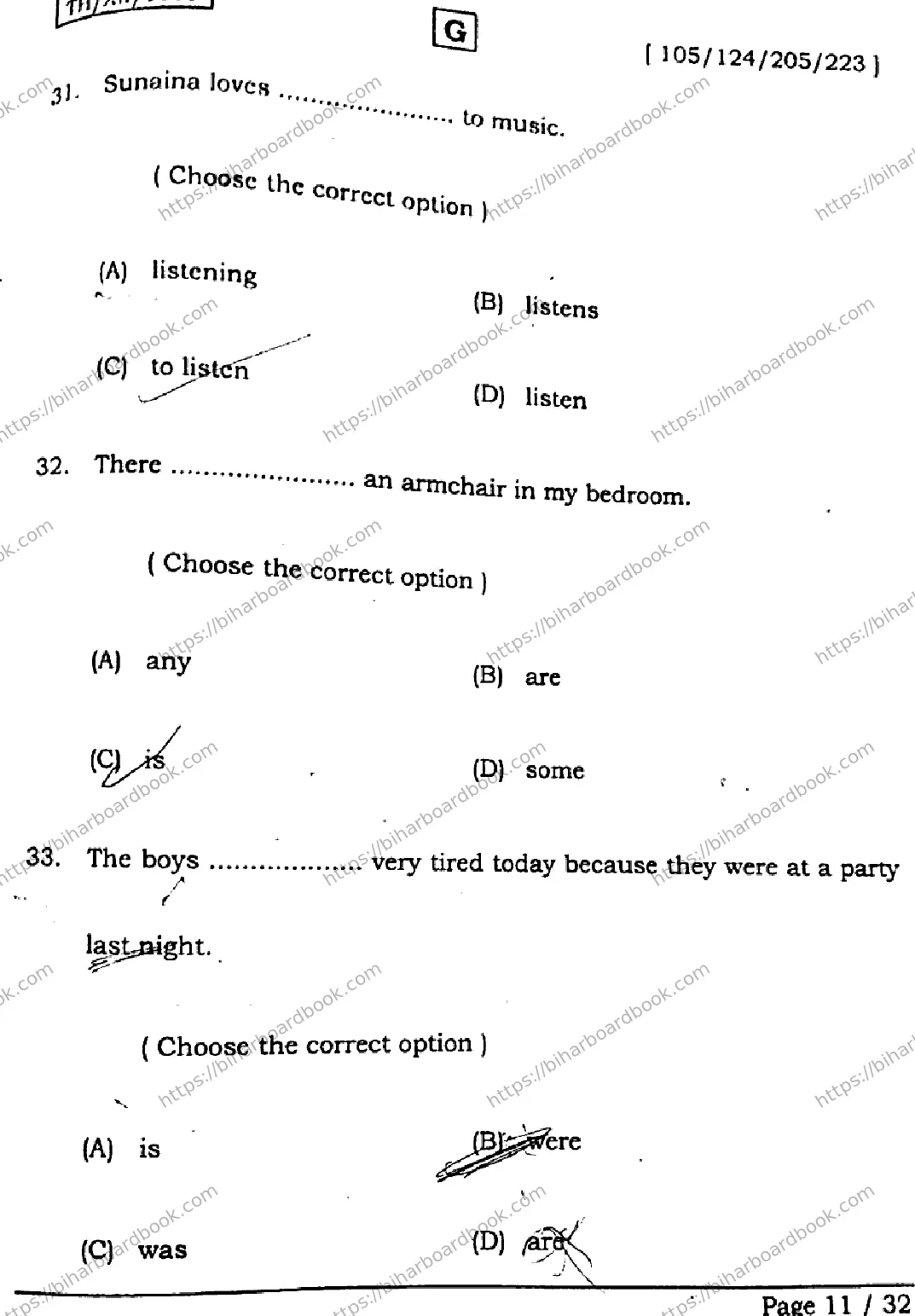 Bihar Board Class 12th 2026 ENGLISH-105-124-205-223-SET-G Previous Year Paper 10