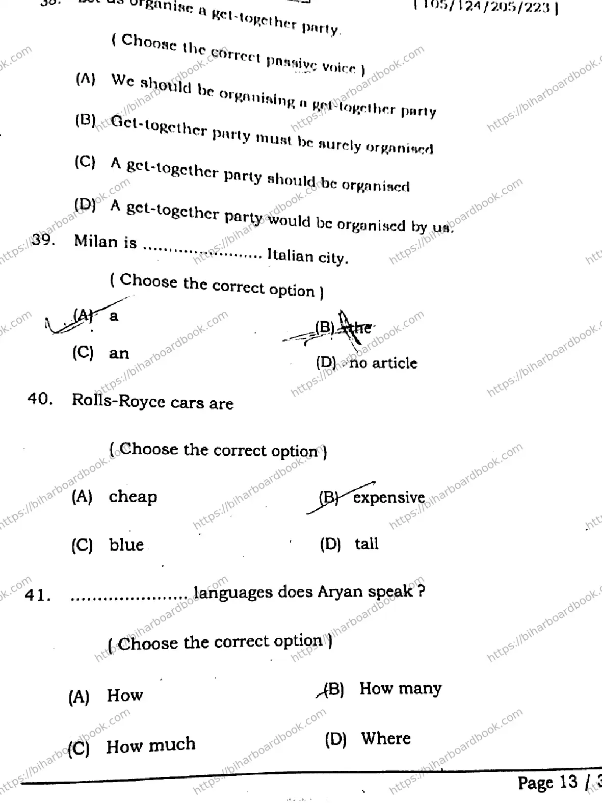 Bihar Board Class 12th 2026 ENGLISH-105-124-205-223-SET-G Previous Year Paper 12