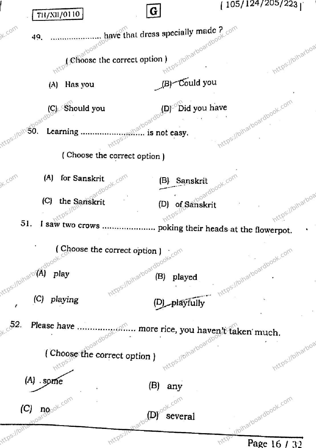 Bihar Board Class 12th 2026 ENGLISH-105-124-205-223-SET-G Previous Year Paper 15