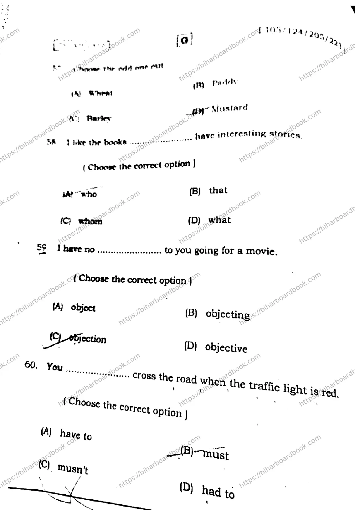 Bihar Board Class 12th 2026 ENGLISH-105-124-205-223-SET-G Previous Year Paper 17