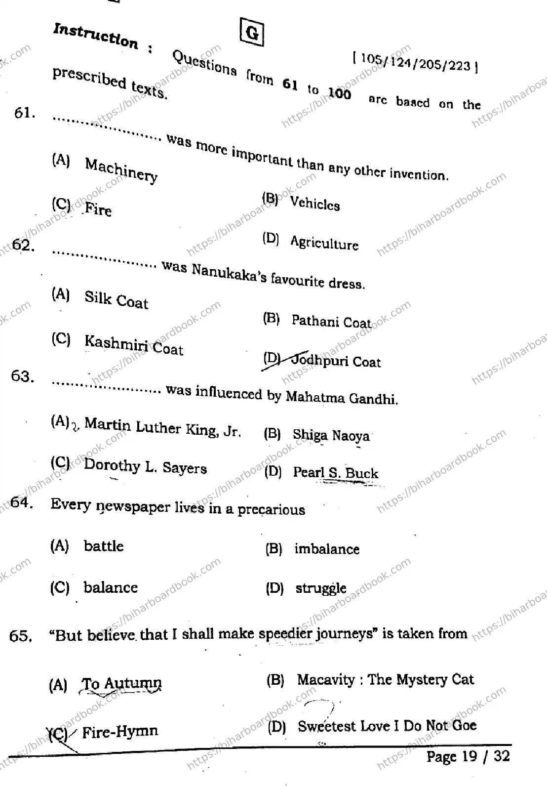 Bihar Board Class 12th 2026 ENGLISH-105-124-205-223-SET-G Previous Year Paper 18